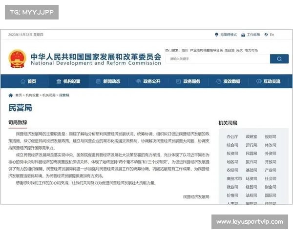 VCT CN启用新裁判手册 明确经济局违规装备处罚标准与执行细则 VCT CN启用新裁判手册 明确经济局违规装备处罚标准与执行细则