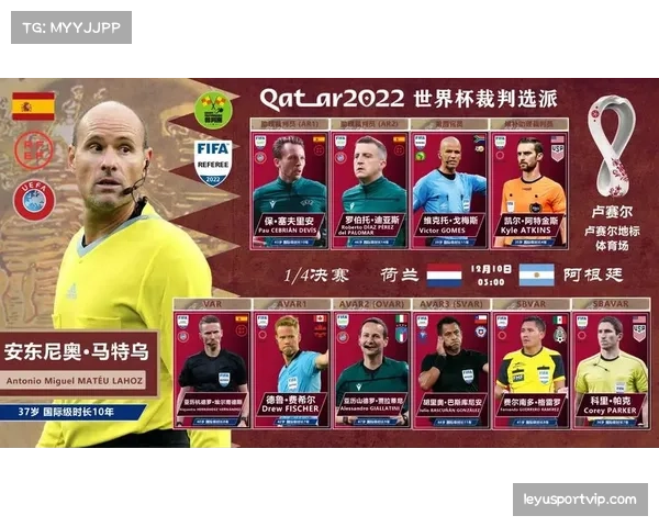 西协甲新规:第四官员将负责审查VAR,下一轮比赛引关注